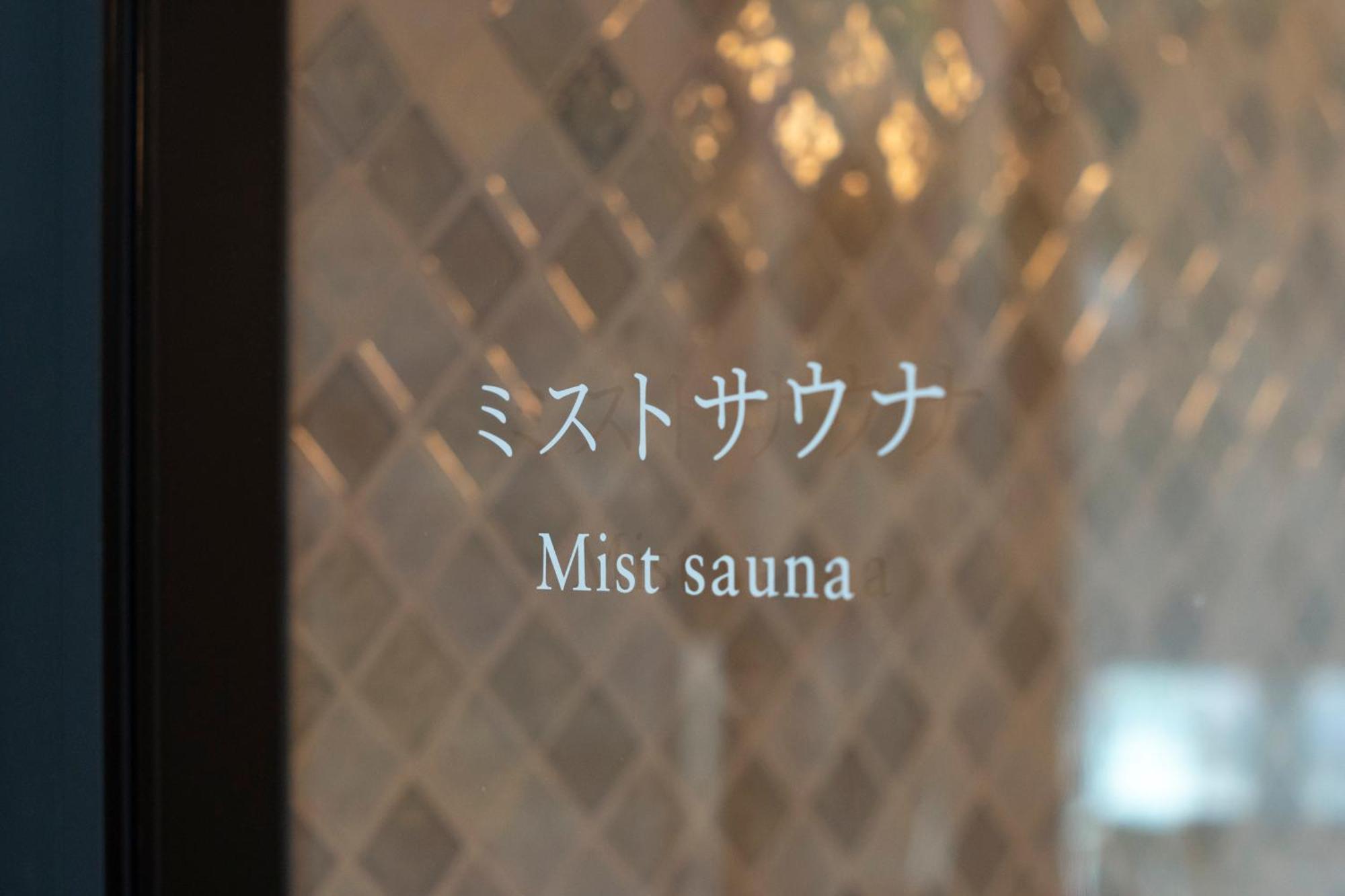 Hakone Gora Karaku Exterior foto